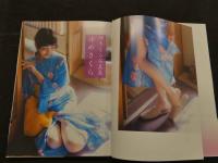 ８　岬さくら写真集　ゆめさくら