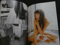 ８　菅野美穂写真集　NUDITY　