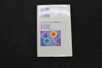 5　5　鍼とツボの科学　1993年初版