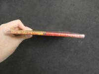 ６　5　平凡８月号別冊付録　日本民謡全集　決定版　昭和３１年８月５日発行　