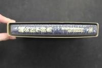 5 3　鍼灸医学辞典　鍼灸医学辞典編集委員会　森秀太郎編集責任　