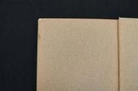 5　5　按腹図解と指圧療法　昭和40年再版