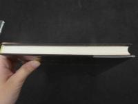 ２　5　現代漢方を語る　第１部　現代漢方と保険問題　菊谷豊彦／編　1996年　194P