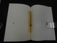 ２　5　医療用　漢方製剤の用い方　保険診療から合方・併用まで　354P