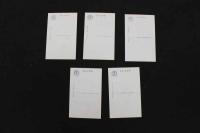 5　5　宝塚少女歌劇絵葉書　月組(B)　大正14年7月公演　初瀬音羽子　雲野かよ子　若葉君子　笹原いな子　淡島千島 春野若子　5枚入