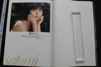 7　別冊スコラ12　かわいさとみ写真集　転生・回顧