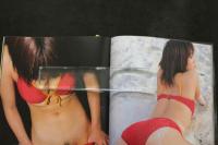 7　LOVE×　02　ラブラブ　黒沢愛