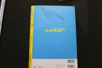 7　LOVE×01　ラブラブ　大浦あんな