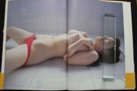 7　相田すみれ写真集　蜜縛