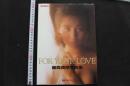 7　藤森真奈写真集　FOR YOUR LOVE