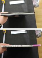 7　森野美咲写真集　9月のクロ猫