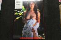 7　小松みゆき写真集　ATRACTIVE SOUL