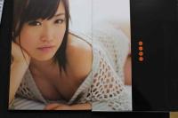 7　夏希ゆの写真集　HAJIMETE