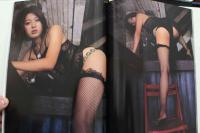 7　西島未智写真集　M's