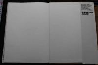 7　安達有里写真集　Myself