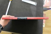 7　坂上香織写真集　[yin＆yang]