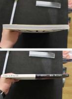 7　川上麻衣子写真集　MAIKO KAWAKAMI