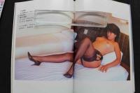 7　城源寺くるみ写真集　浪漫ちっくDOLL