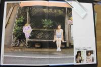 7　一乃あおい写真集　蒼い軌跡