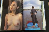 7　小松千春写真集　voyage