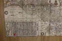 ６　5　分間江戸絵図　奥村次郎　奥村喜兵衛版　宝暦2年　木版2色刷　約59.5×86㎝