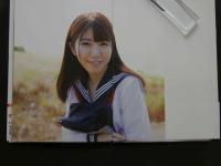 7　有坂深雪写真集　僕のみゆぱい