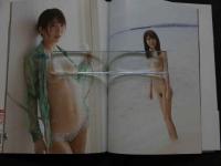 7　有坂深雪写真集　僕のみゆぱい