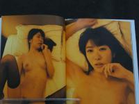 7　有坂深雪写真集　僕のみゆぱい