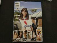 7　有坂深雪写真集　僕のみゆぱい