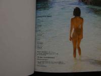 明日見未来1st写真集　あすみみ図鑑