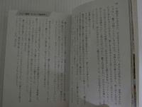 ８　マドンナメイトカタログ　Part2　