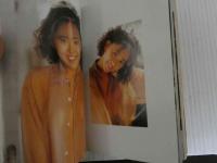 ８　金子恵美写真集　Emiからの伝言