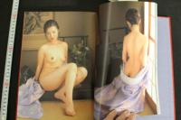 7　写真集　女ざかり【四十路】