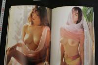 7　写真集　豊満・胸美人