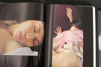 7　写真集　色女2　うきなめ２