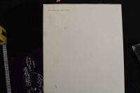 7　写真集　【和服美人】　白き乳房