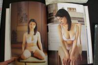 7　写真集　白い下着の人妻