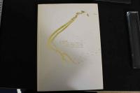 7　写真集　色女　うきなめ