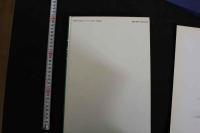 7　写真集　あゝ女学生　女子大生・自主製作「中田敦子・写真集」付き