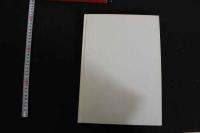 7　写真集　赤襦袢・しのび肌