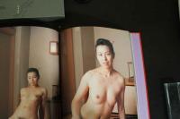 7　写真集　三十路の女