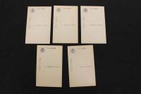 5　5　宝塚少女歌劇絵葉書(B)　若葉君子　初瀬音羽子　桂よし子　千早多津子　笹原いな子　小野信夫　住江岸子　有明月子　5枚入　絵ハガキ　戦前