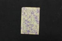 5　5　宝塚少女歌劇絵葉書(第一回)　春日花子　瀧川末子　天津乙女　春野若子　音羽瀧子　瀧野久子　初瀬音羽子　奈良美也子　絵ハガキ　戦前