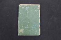 5　5　延寿御江戸絵図　安政7年再刻　出雲寺萬次郎他　木版彩色刷　約69×82㎝