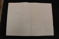 5　5　木版包紙　松と川(仮題)　作者不明　鳩居堂