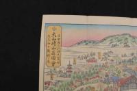 5　5　大山崎山荘図会　京都府乙訓郡大山崎村　天王山山腹錢ヶ原　昭和7年　中村清太郎画　木版手彩色　約41×27.5㎝