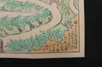5　5　大山崎山荘図会　京都府乙訓郡大山崎村　天王山山腹錢ヶ原　昭和7年　中村清太郎画　木版手彩色　約41×27.5㎝