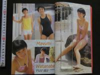 7　スウィートローティーン　完全リニューアルVol.1