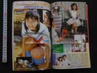 7　スウィートローティーン　完全リニューアルVol.1