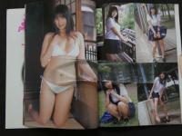 7　ガールズミックスVol.2　『ギリギリガール・ベストセレクション』